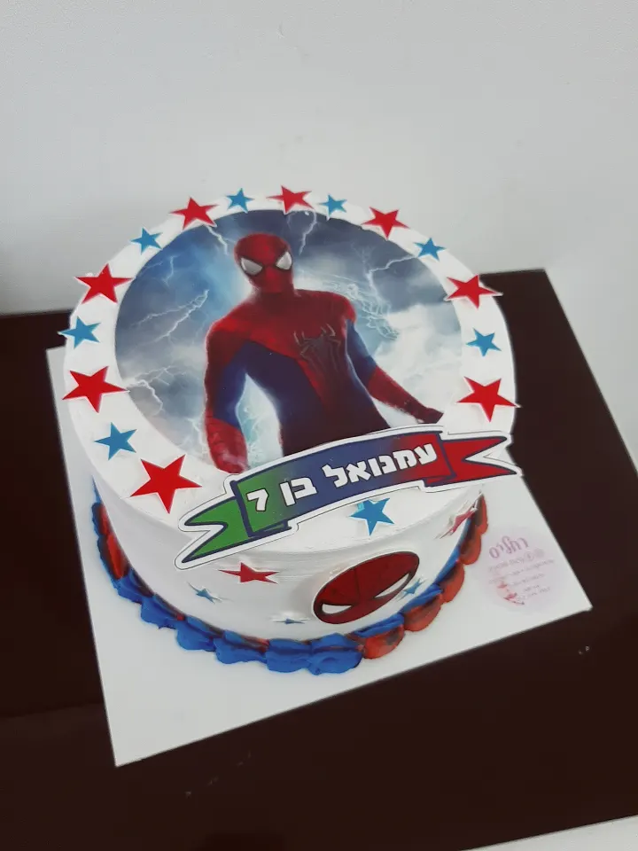 עוגה מעוצבת ספיידרמן