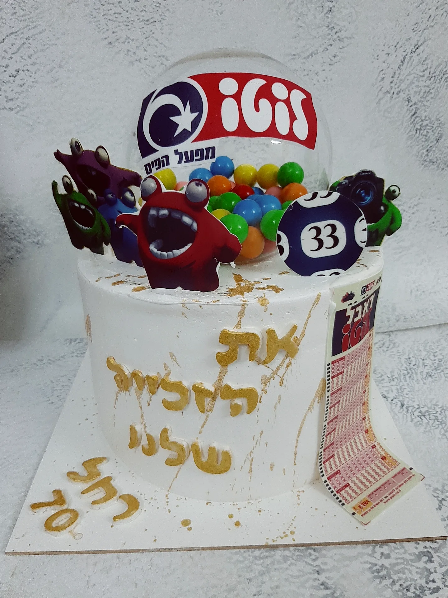 עוגה מעובת לוטו, תמונה 2