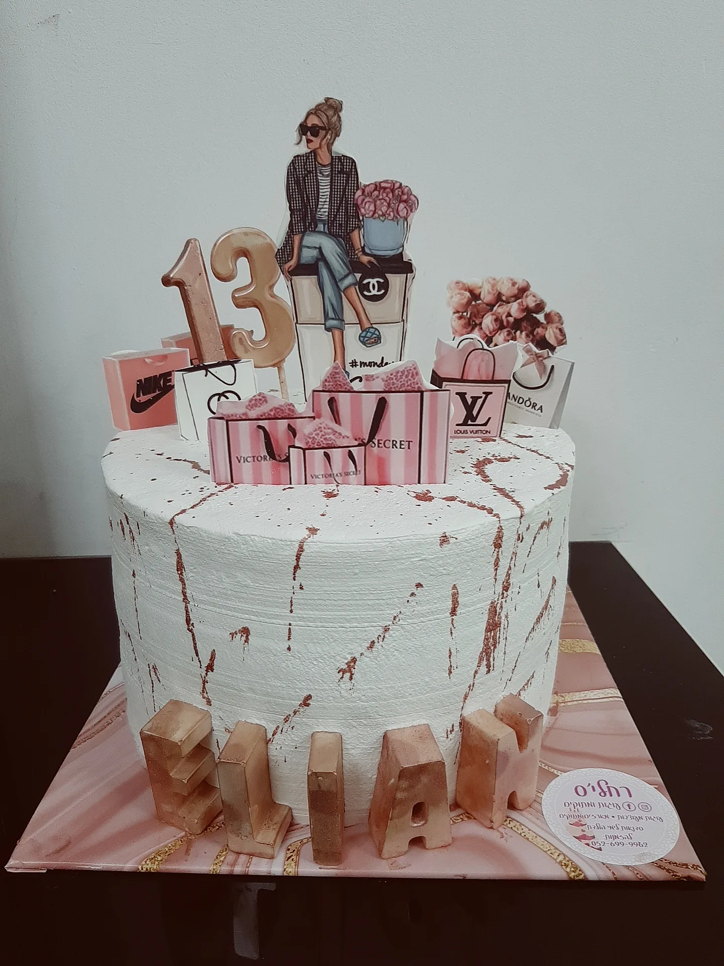 עוגה מעוצבת מותגים, תמונה 3