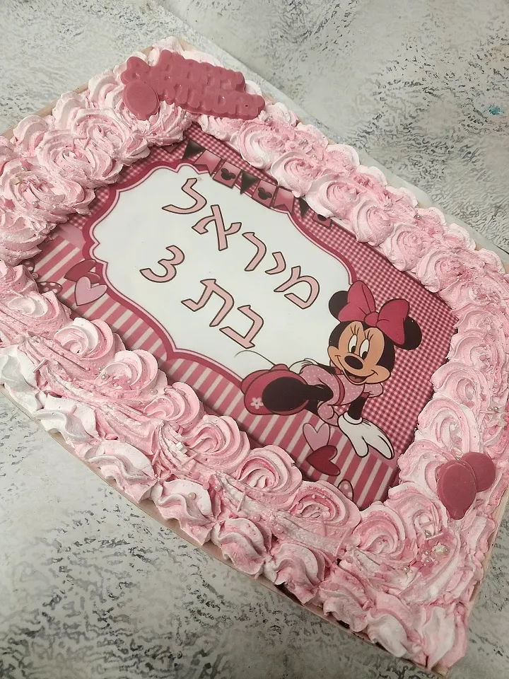 עוגת גן מיני מאוס