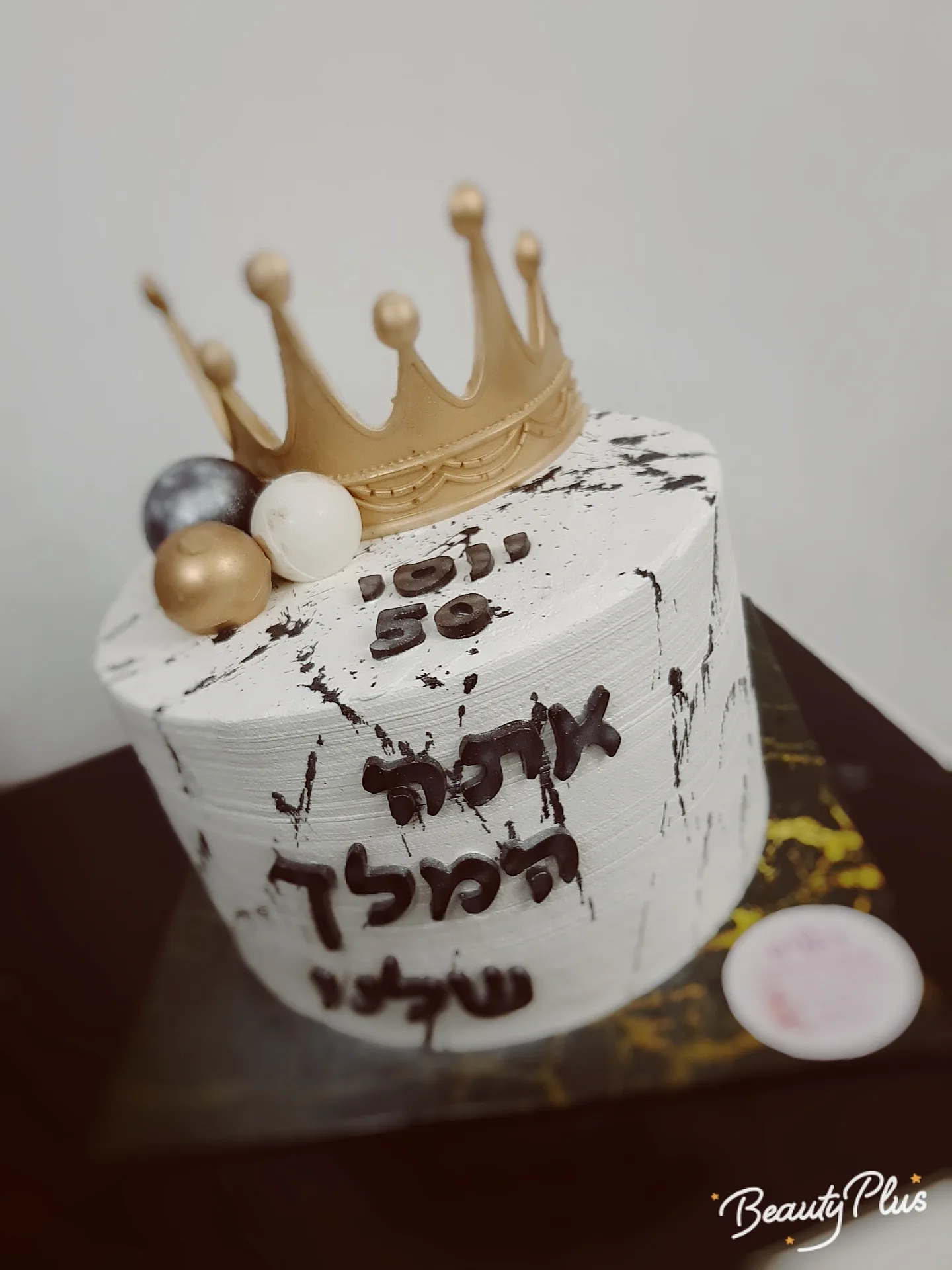 עוגה מעוצבת כתר, תמונה 3