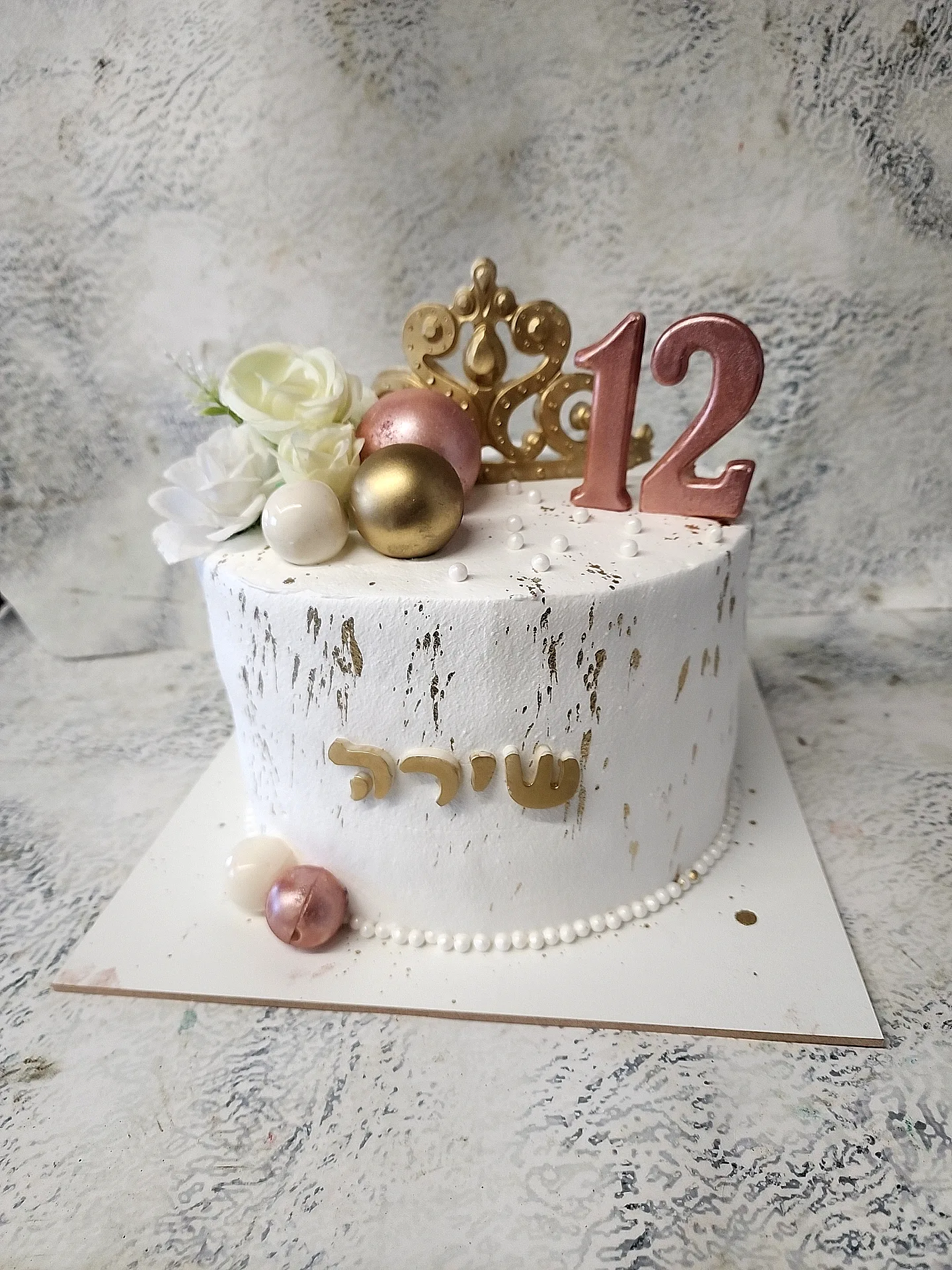 עוגה מעוצבת בת מצווה — תמונה 1