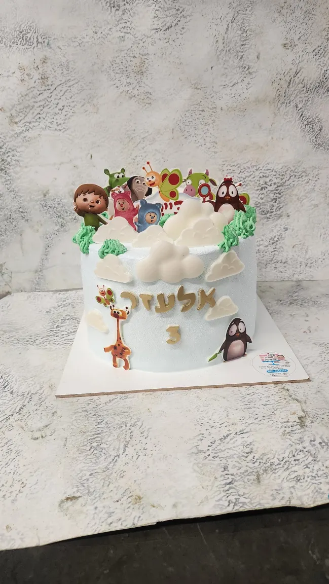 עוגה מעוצבת ערוץ בייבי