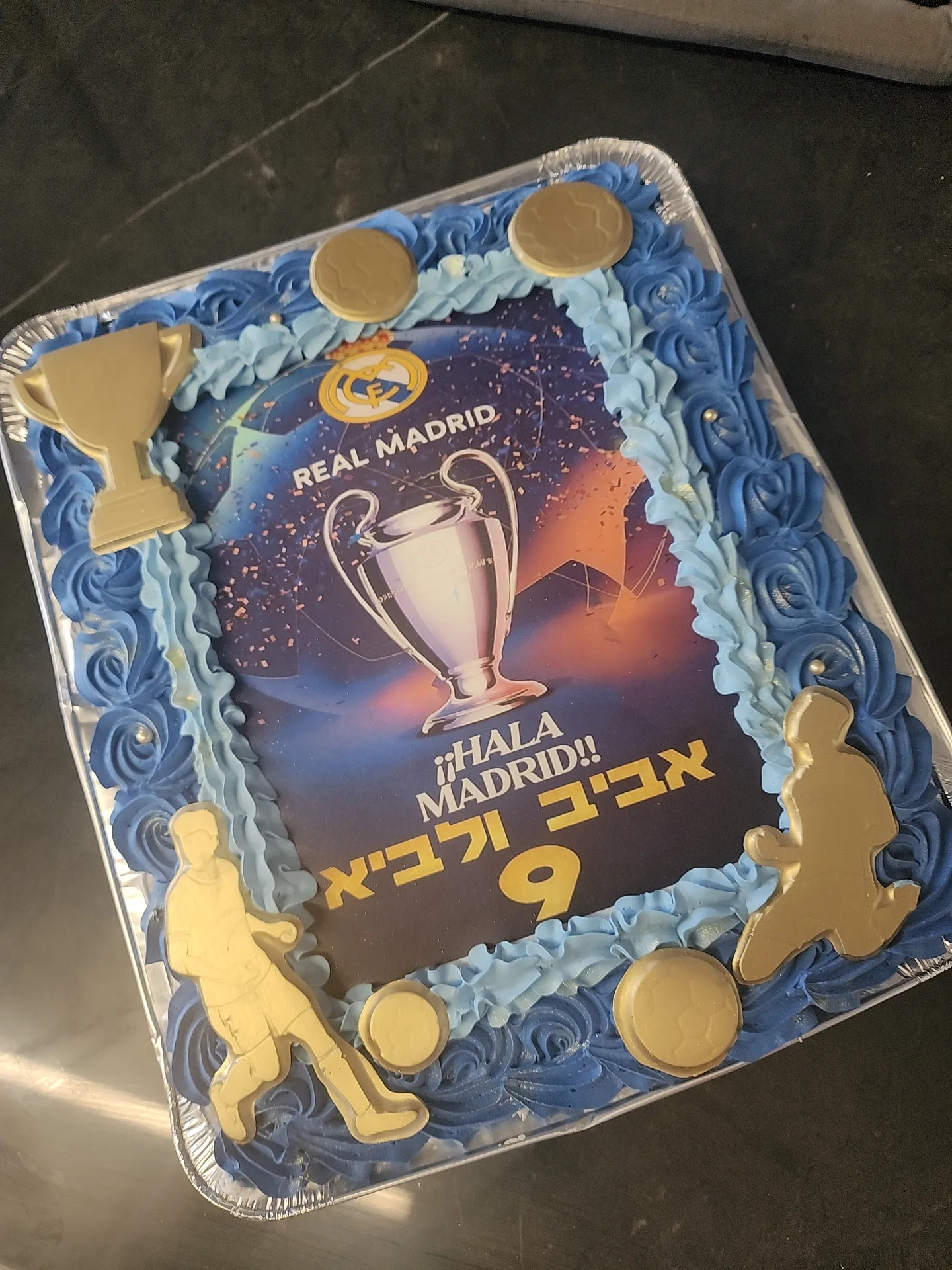 עוגת גן כדורגל — תמונה 3