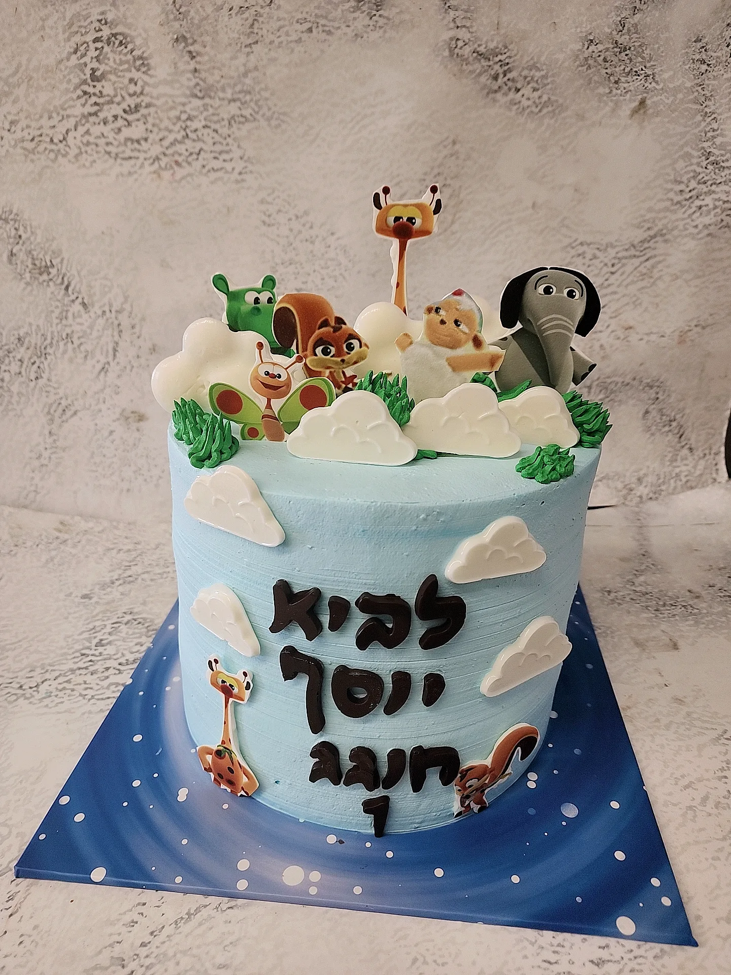 עוגה מעוצבת ערוץ בייבי, תמונה 2