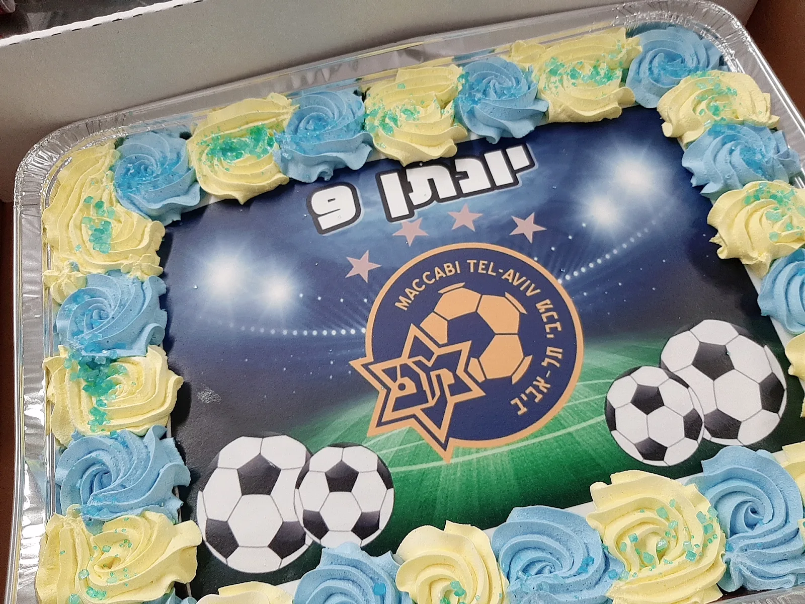 עוגת גן כדורגל — תמונה 5