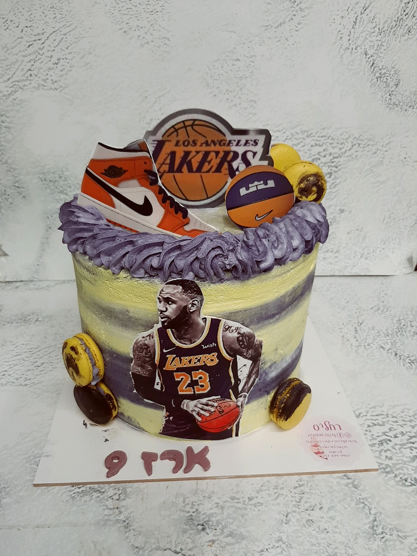 עוגה מעוצבת כדורסל, תמונה 2