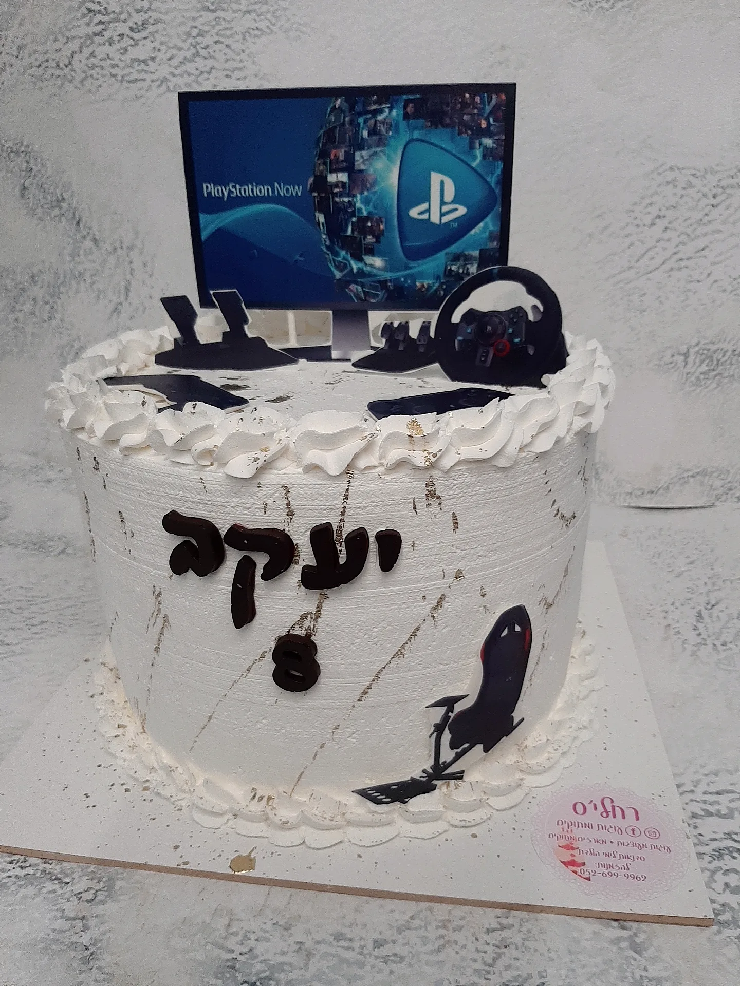 עוגה מעוצבת סוני פלסטשיין, תמונה 2
