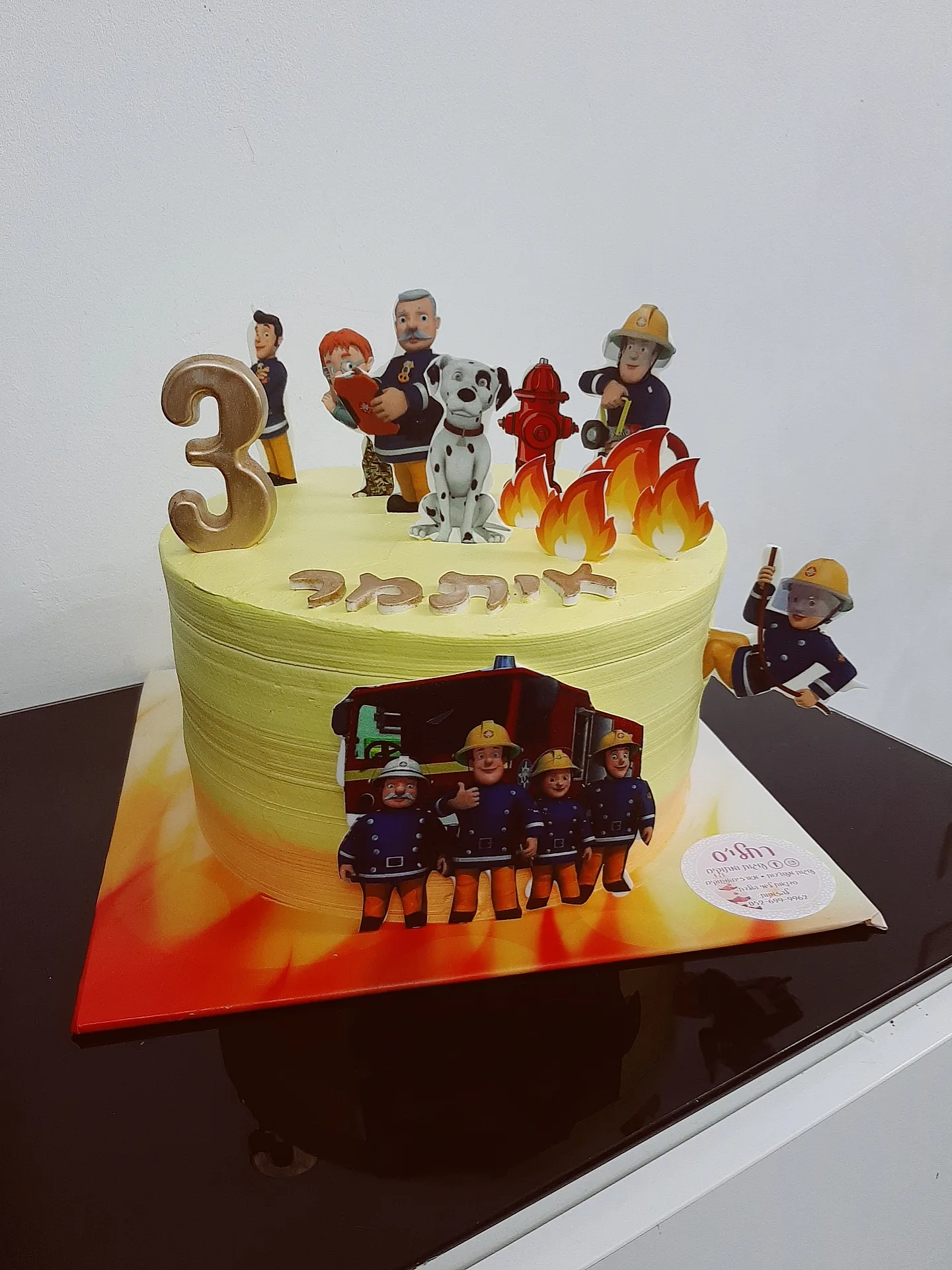 עוגה מעוצבת סמי הכבאי — תמונה 2