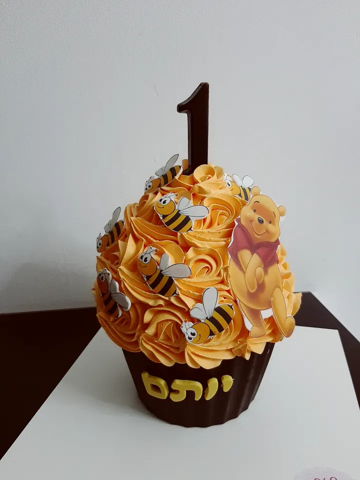 עוגות סמאש קייק, תמונה 7