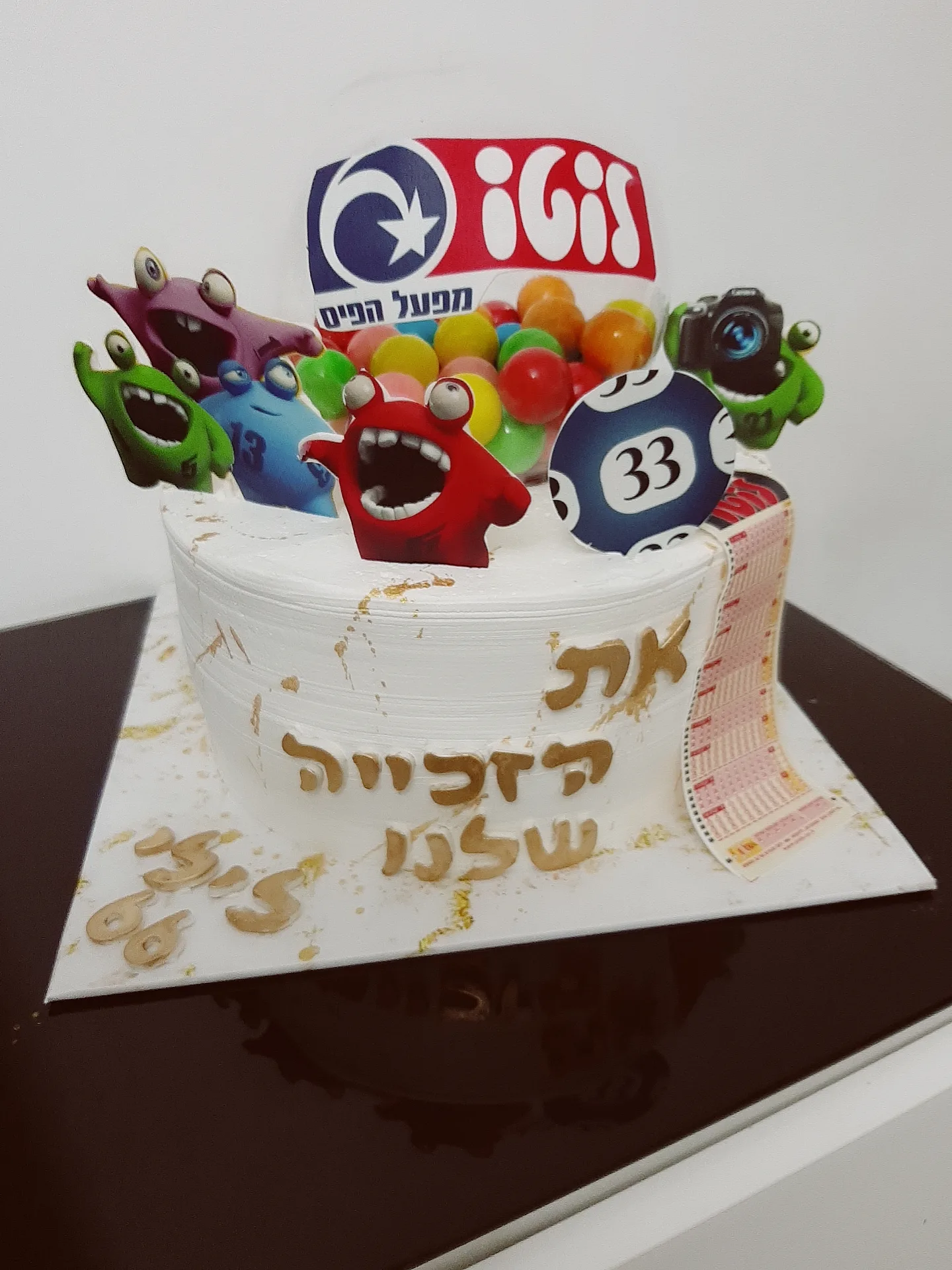 עוגה מעובת לוטו, תמונה 4