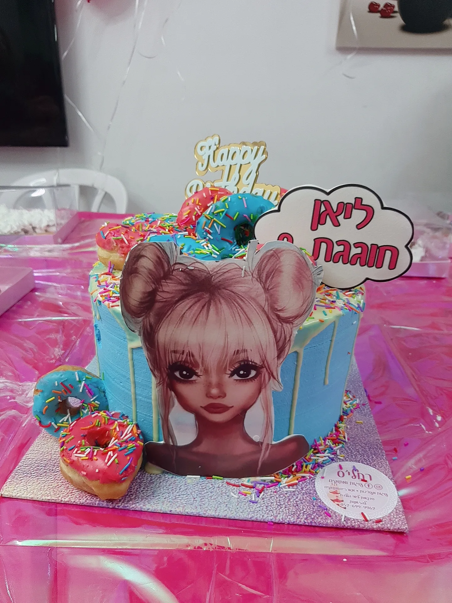 עוגה מעוצבת דונאטס, תמונה 8